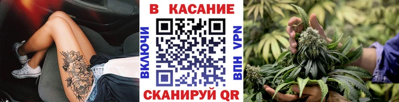 Купить наркотик аптеки Новомосковск ОМГ ОМГ онион Псилоцибиновые грибы КОКАИН Меф мяу мяу МАРИХУАНА Гашиш