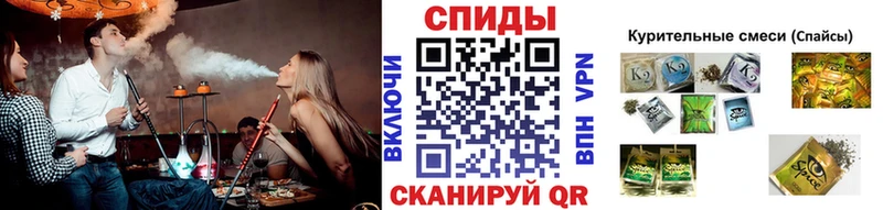 Бутират бутандиол  Новомосковск 
