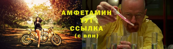 мяу мяу мука Липки
