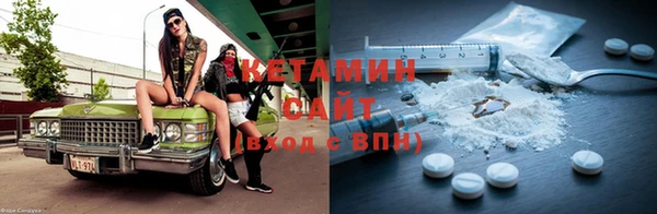 кокс Лиски