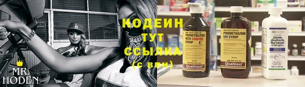 мяу мяу мука Липки