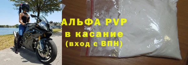 бутик Лихославль