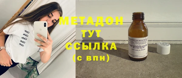 кокс Лиски
