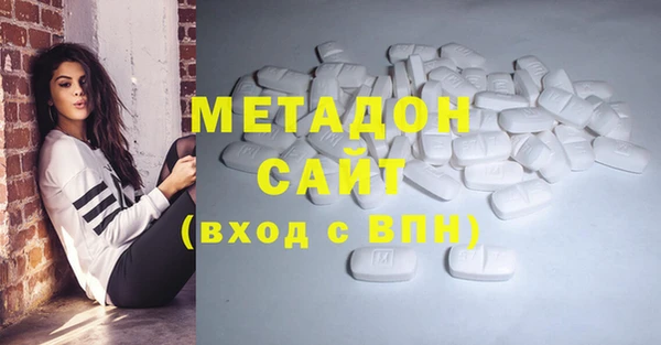 кокс Лиски