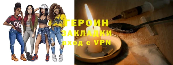 бутик Лихославль