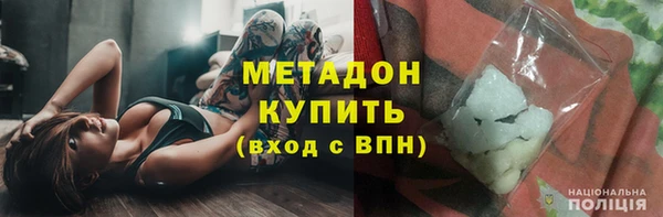 кокс Лиски