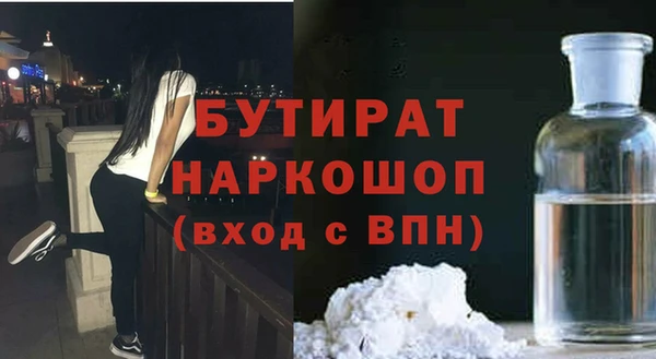 мяу мяу мука Липки