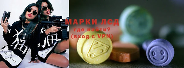 кокс Лиски