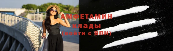 бутик Лихославль