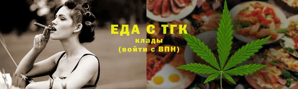 кокс Лиски
