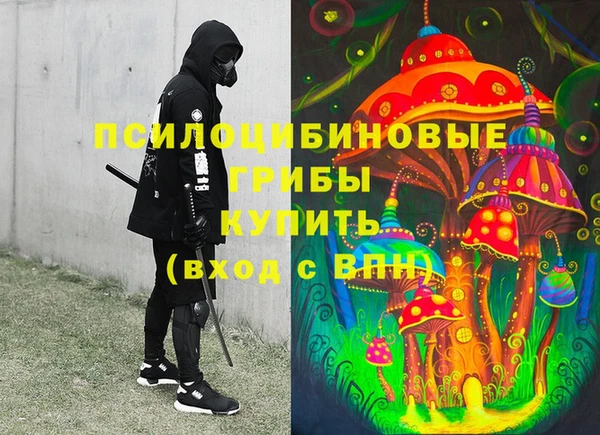 мяу мяу мука Липки