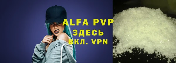кокс Лиски