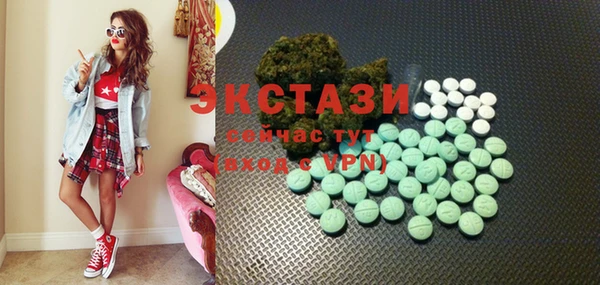 бутик Лихославль
