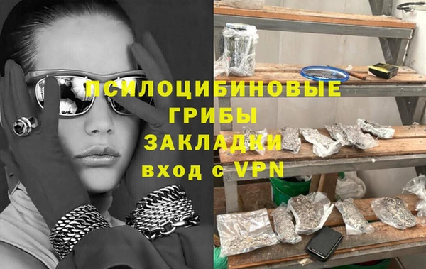 мяу мяу мука Липки