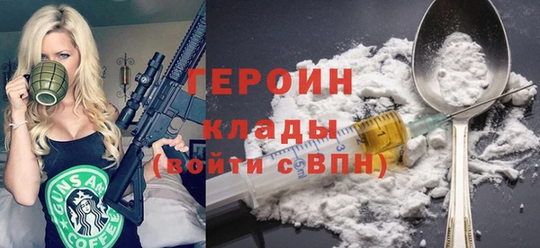 бутик Лихославль