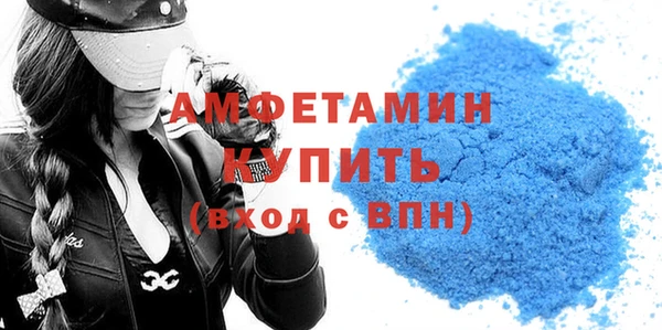 мяу мяу мука Липки