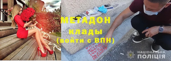 кокс Лиски