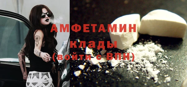 хмурый Ладушкин