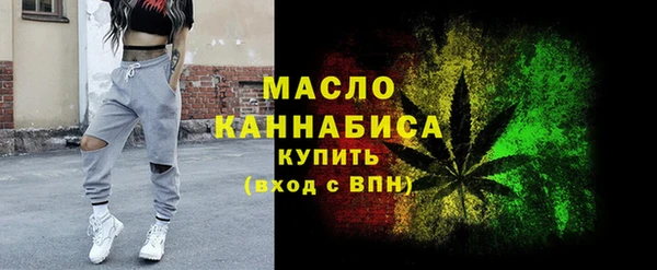 бутик Лихославль