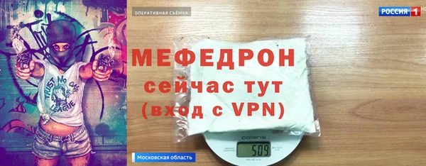 кокс Лиски