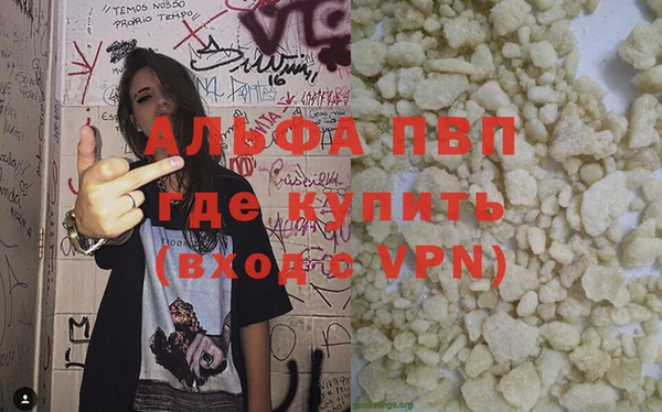кокс Лиски