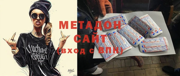 мяу мяу мука Липки