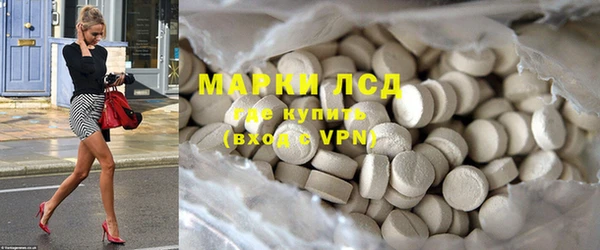 кокс Лиски