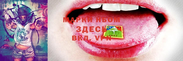 мяу мяу мука Липки