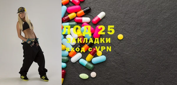 бутик Лихославль