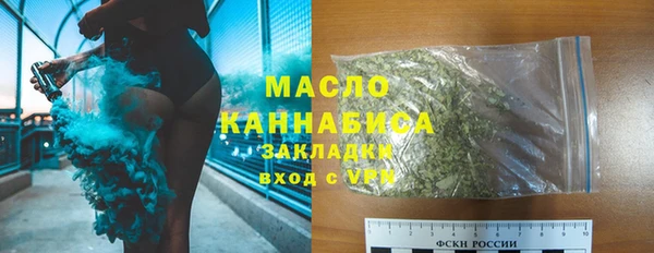 бутик Лихославль