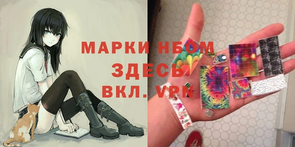 кокс Лиски