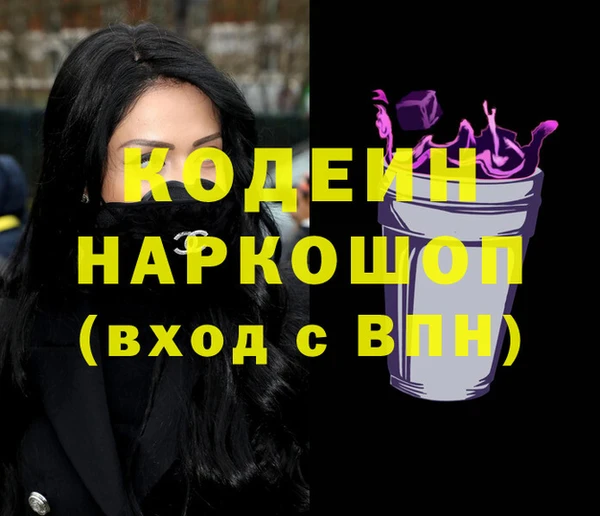 кокс Лиски