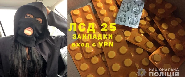 кокс Лиски