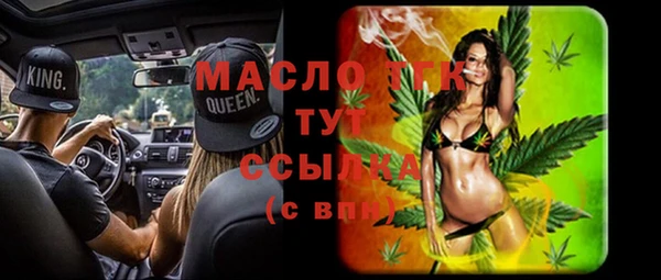 мяу мяу мука Липки