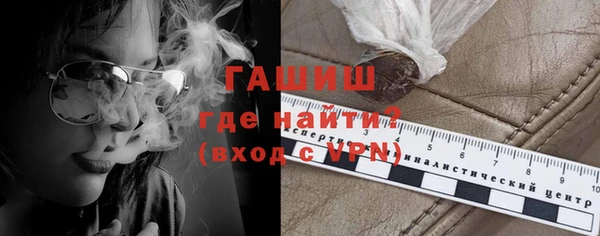 кокс Лиски