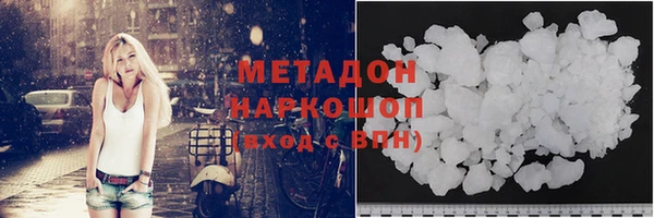 кокс Лиски