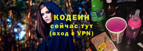 кокс Лиски