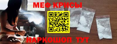мет Гай