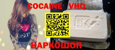 мет Гай