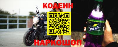 мет Гай