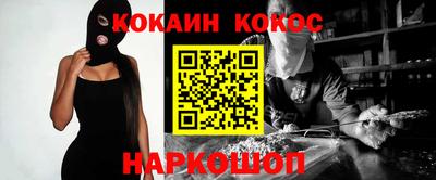 героин Гатчина