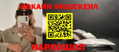героин Гатчина