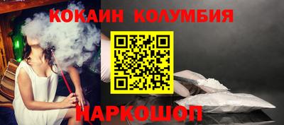 героин Гатчина