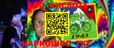 героин Гатчина