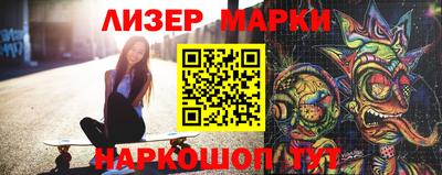 героин Гатчина