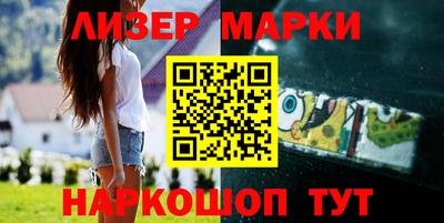 мет Гай