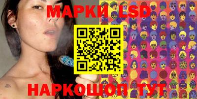 спайс Гагарин