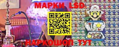 спайс Гагарин