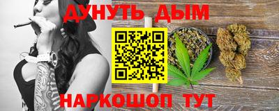 мет Гай