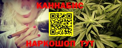 мет Гай